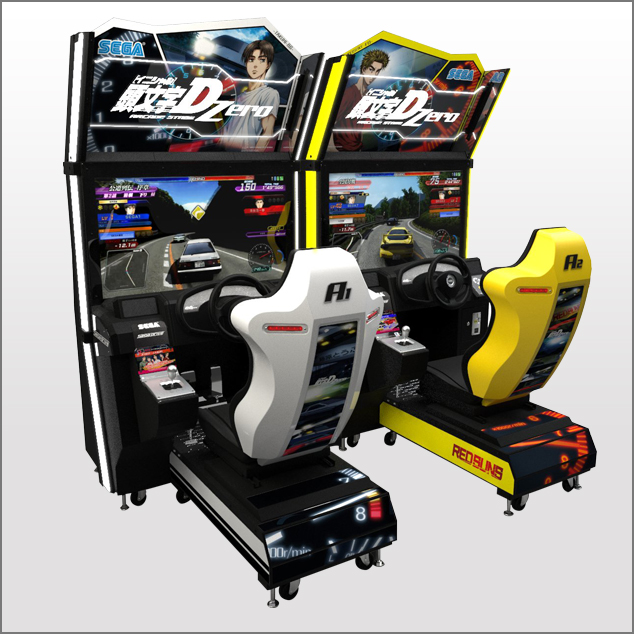 出 典.www.gamein-sanshou.jp 